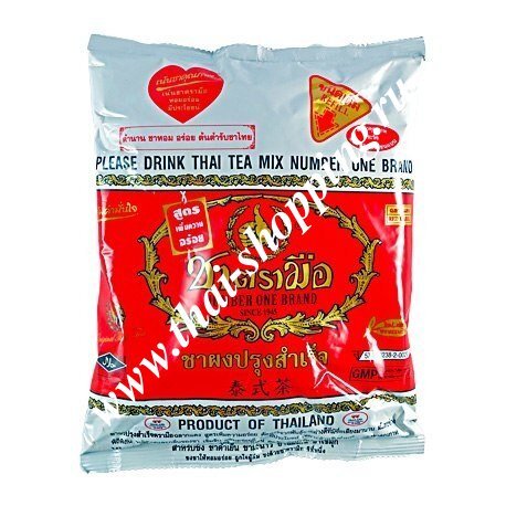 Тайский традиционный оранжевый чай, Siam Tea Factory/ Chatramue brand Самый любимый многими чай. Вкусный и необычный. На него "подсаживаются", за ним специально едут в Тайланд, его просят привезти знакомых. Попробуйте! Может, это именно то, что вы искали...