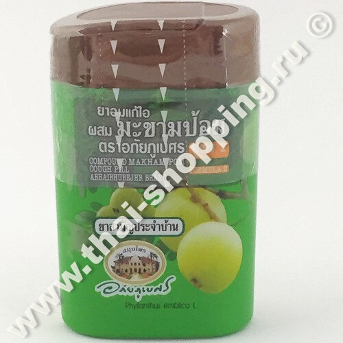 Травяные шарики от кашля и боли в горле с эмбликой / Abhai Ma Kham Pom Cough Drop.   4 шт + 1 в подарок Помогают при ангине, бронхите, кашле, боли и першении в горле, облегчают кашель, выводят мокроту из легких, обладают отхаркивающим эффектом.