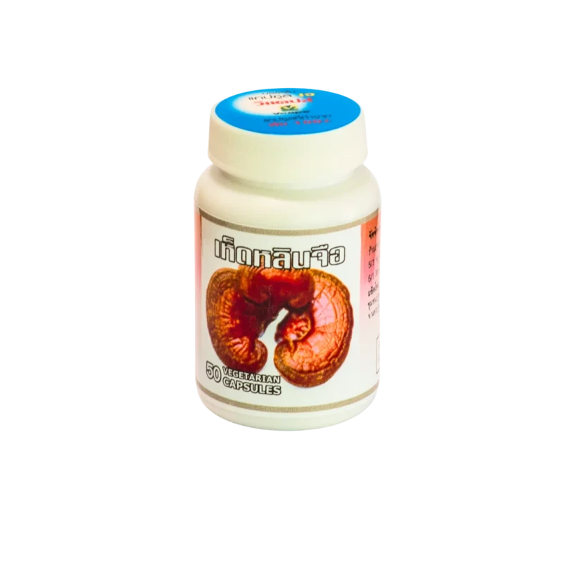 25. REISHI (Ganoderma lucidum)- гриб бессмертия для иммунитета и энергии. Аптека Rittha с Квая Натуральная добавка из гриба Рейши, известного своими адаптогенными и иммуномодулирующими свойствами. Поддерживает нервную систему, улучшает работу сердца, помогает при хронических заболеваниях и способствует общему укреплению организма.