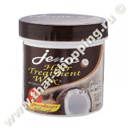 Маска для волос на основе кокосового масла / Jena Hair Treatment Wax with Coconut oil 500 ml