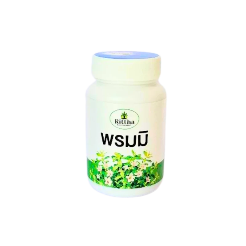 37. BRAMI (Bacopa monnieri) — природный тоник для мозга, иммунитета и эмоционального баланса. Аптека Rittha  укрепляет иммунитет, улучшает память и концентрацию, успокаивает нервную систему и поддерживает здоровье мозга. Идеально подходит для борьбы с повышенной возбудимостью, ухудшением памяти и нервными расстройствами. 