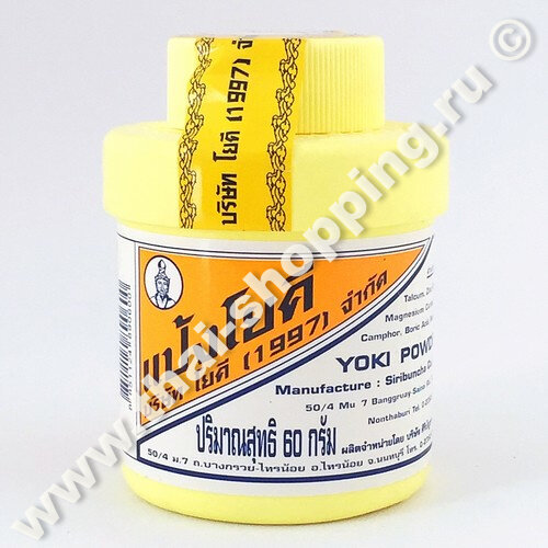 Лечебная пудра для лица и тела / Yoki Powder 60 g Используется для борьбы с угрями, прыщами и другими проблемами кожи, вызванные плохой работой сальных желез. Снимает дискомфорт при зуде, сыпи и раздражении кожи. Предотвращает потоотделение.