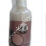 Кондиционер для волос "TROPICANA VIRGIN COCONUT OIL" на основе кокосового масла Кондиционер для волос "TROPICANA VIRGIN COCONUT OIL" на основе кокосового масла