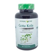 ГОТУ КОЛА - очищение крови, омоложение, энергия / Gotu Kola 