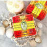 Классическое мыло на травах из Тайланда Мадам Хенг. Original Soap Madame Heng Классическое мыло на травах из Тайланда Мадам Хенг. Original Soap Madame Heng